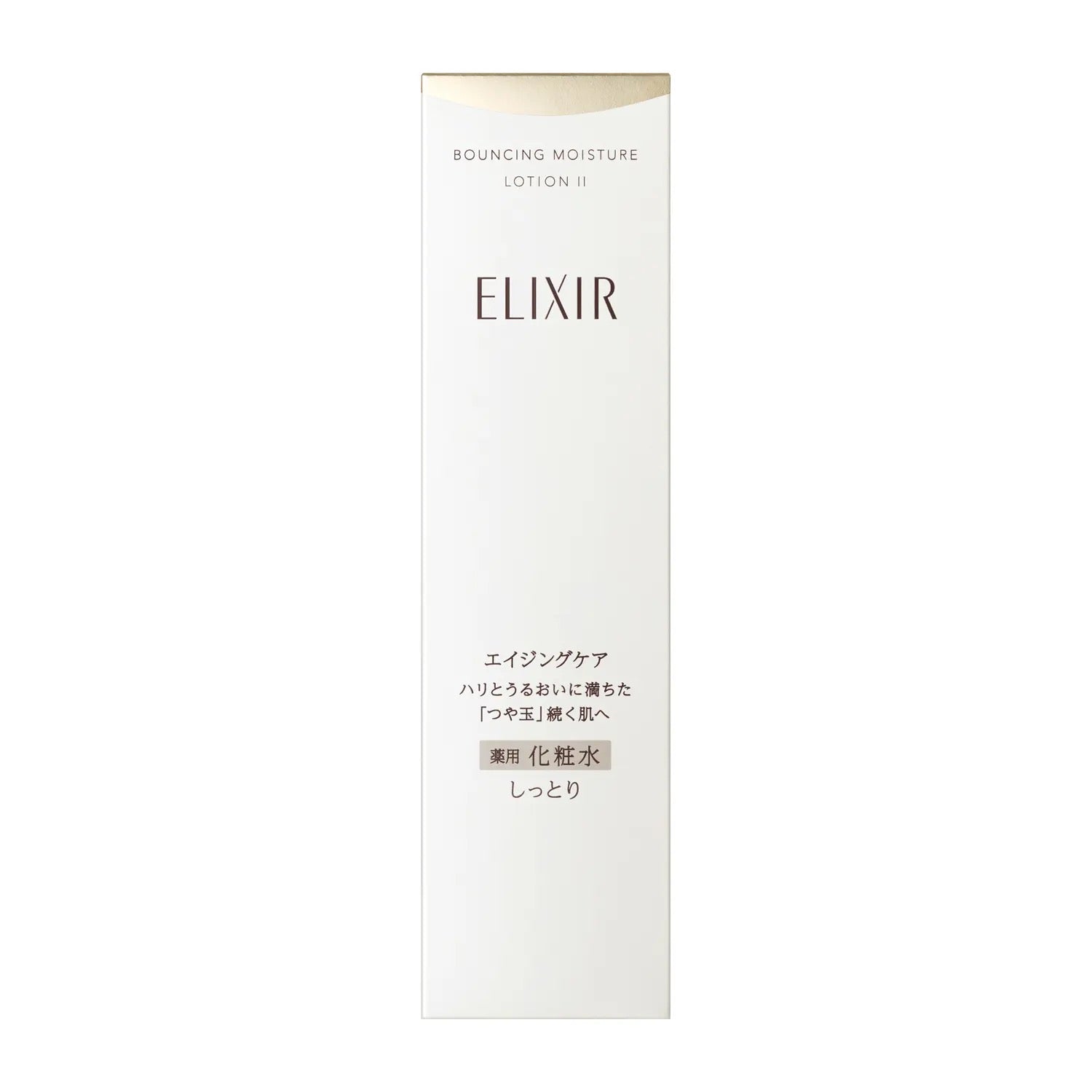 资生堂SHISEIDO怡丽丝尔ELIXIR优悦活颜化妆水170ml