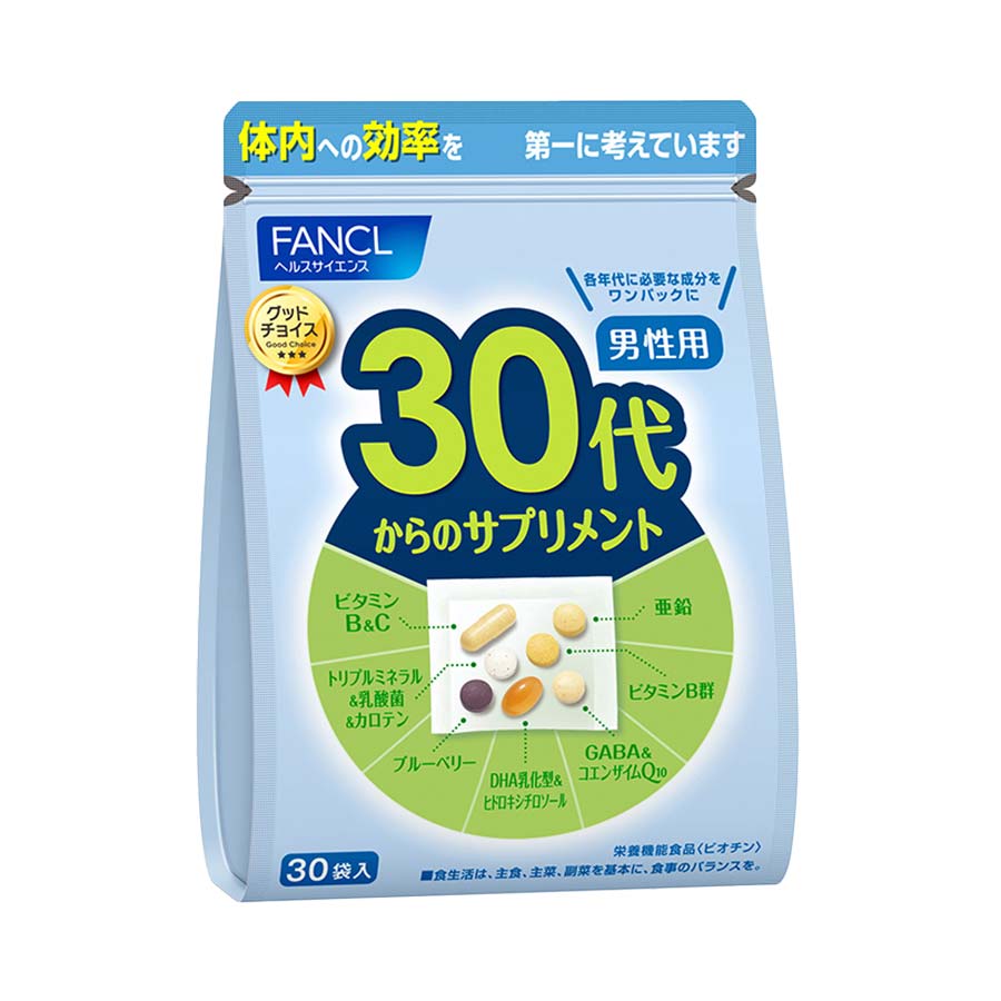 FANCL30代男性综合维生素 30袋装