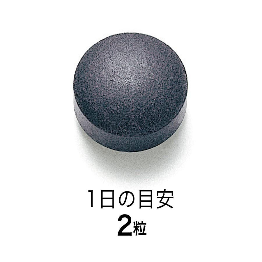 FANCL蓝莓护眼丸 30日份