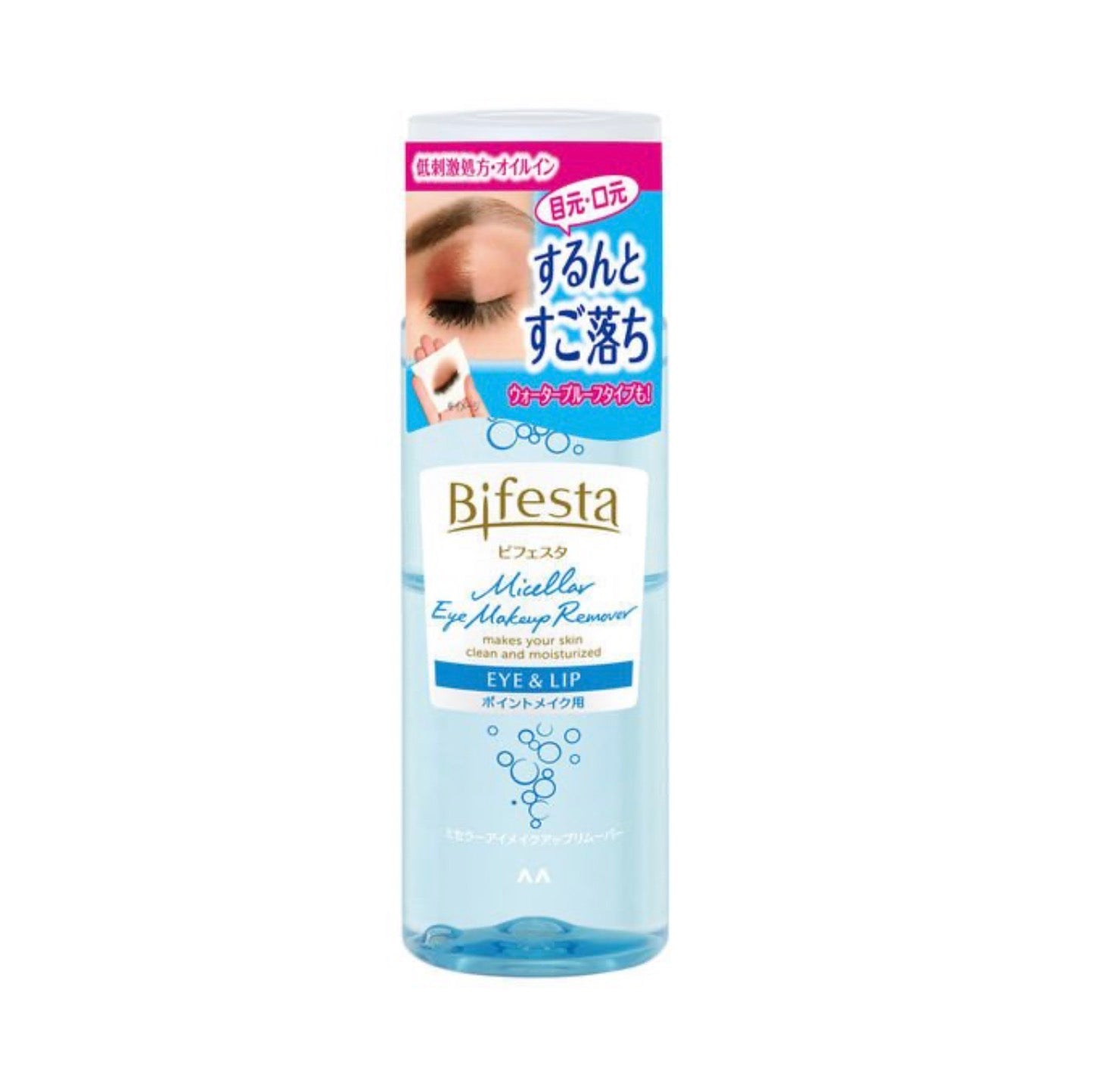 Bifesta曼丹眼唇卸妆液145ml