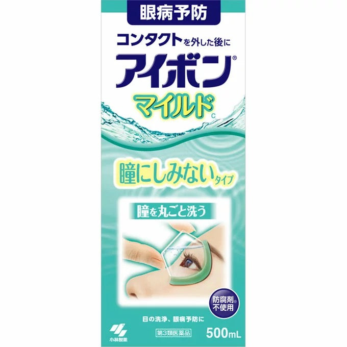 小林洗眼液500ml 绿