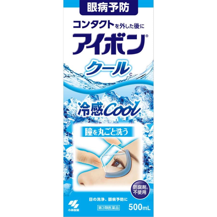 小林洗眼液500ml 浅蓝