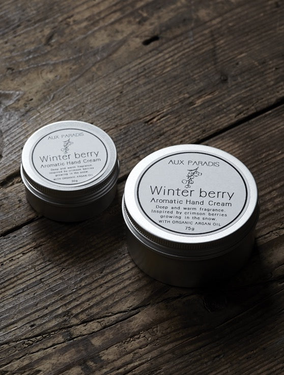 AUX PARADIS护手霜冬日限定WINTER BERRY冬莓30g/75g