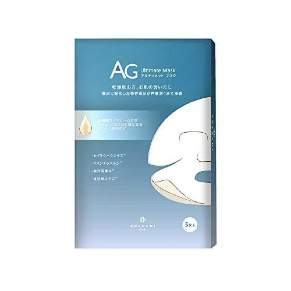 COCOCHI AG蓝色补水保湿面膜5片装