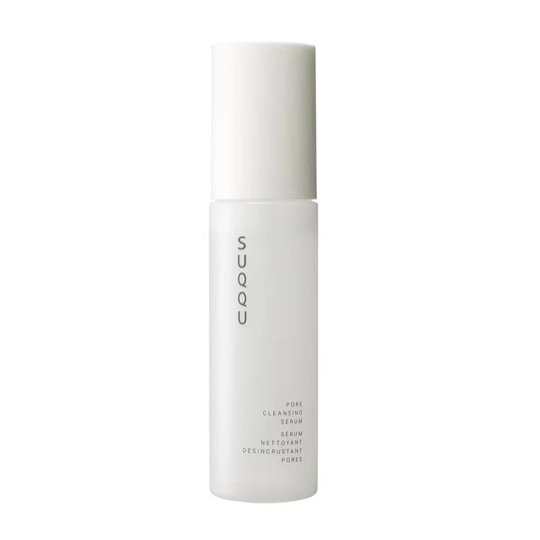 SUQQU去黑头精华50ml