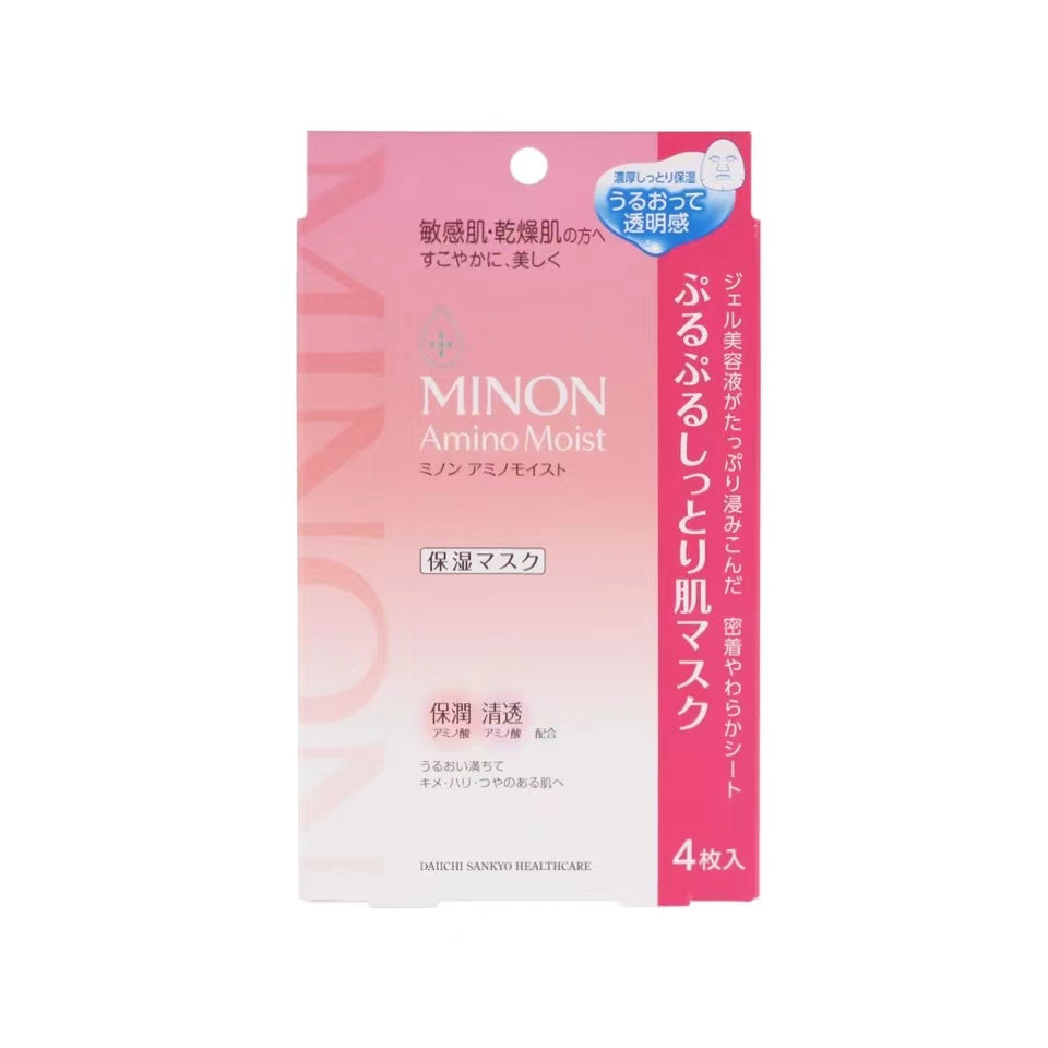 MINON氨基酸保湿面膜4片装