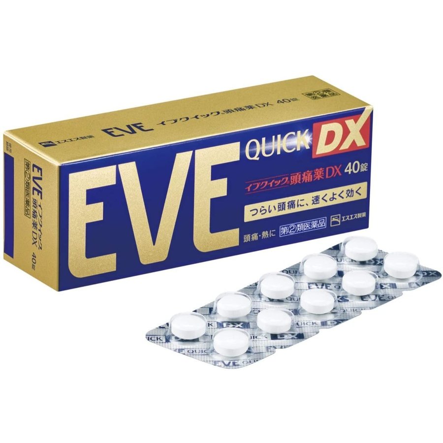 EVE白兔止疼药止痛片金色最强版40粒装
