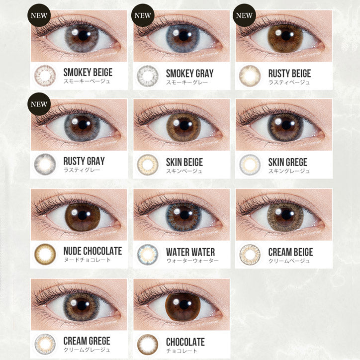 日抛美瞳1DAY LILMOON 一盒10片装 SMOKEY GRAY 同系列买2送1!