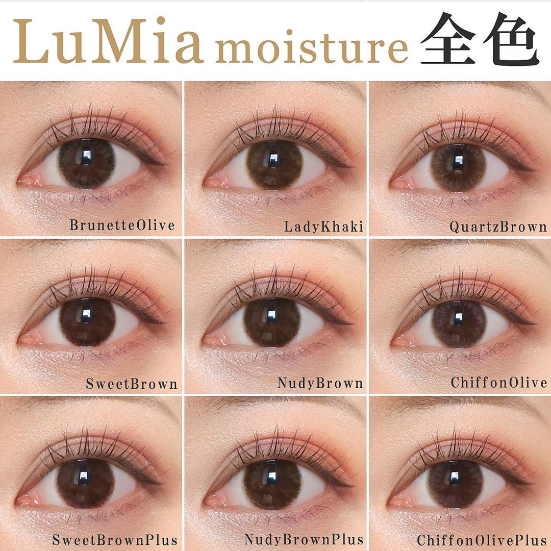 日抛美瞳1DAY LuMia 一盒10片装 BRUNETTE OLIVE