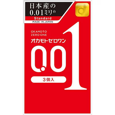 冈本001 3个装