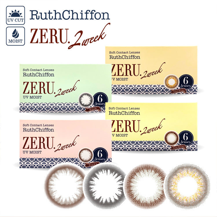 双周抛美瞳2WEEK Ruthchiffon ZERU 一盒6片装 Camel Brown